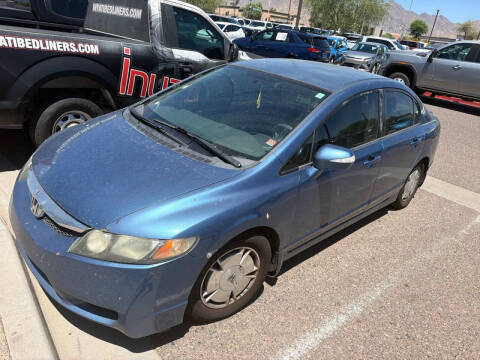2009 Honda Civic
