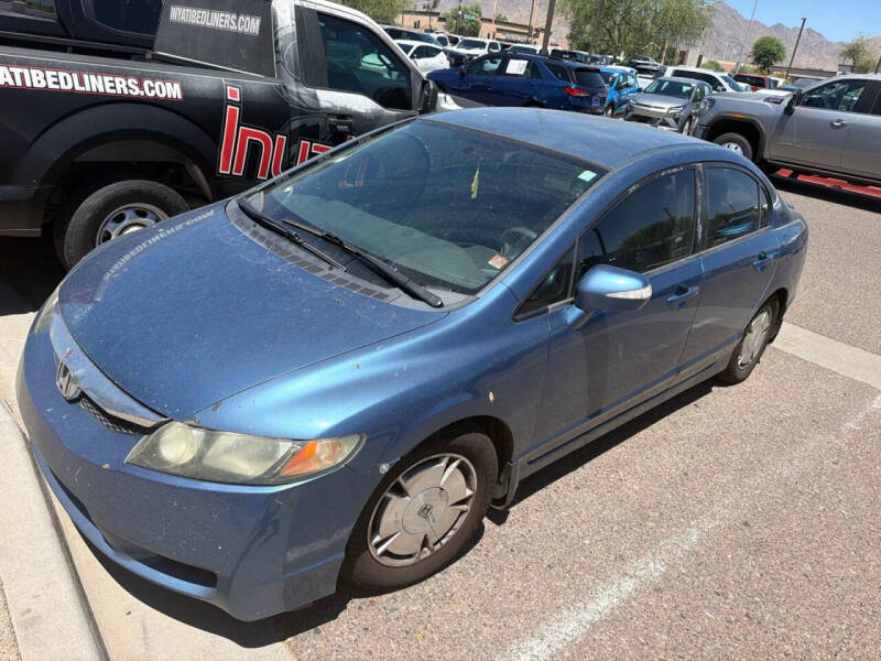 2009 Honda Civic
