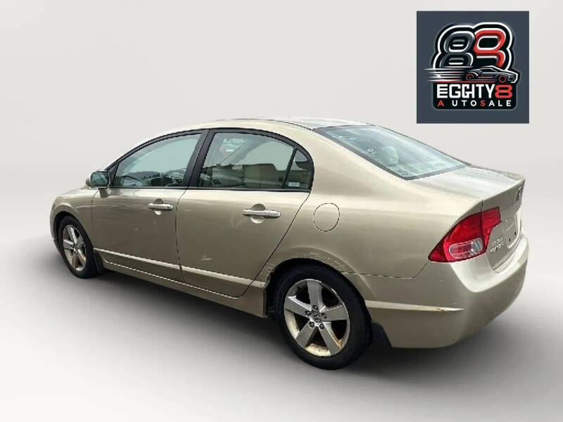 2007 Honda Civic