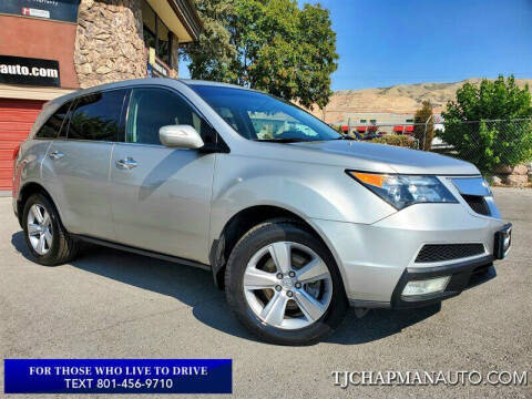 2010 Acura MDX