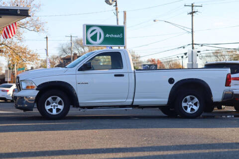 2009 Dodge Ram 1500