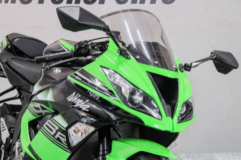 2016 Kawasaki Ninja ZX-6R