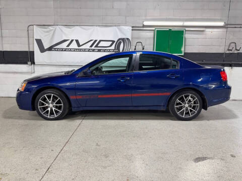 2009 Mitsubishi Galant ES