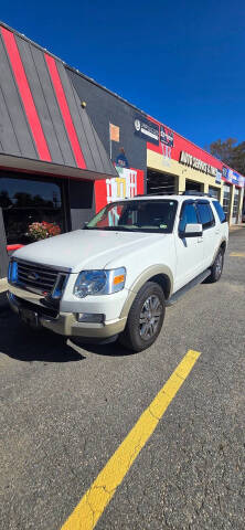 2010 Ford Explorer Eddie Bauer