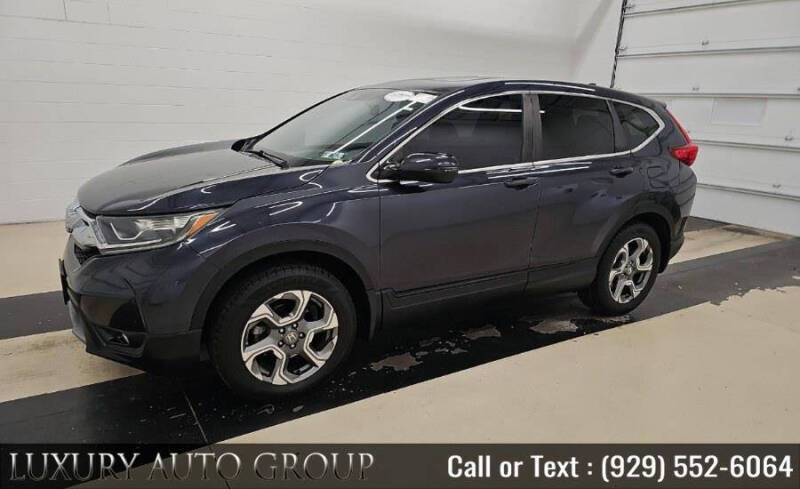 2017 Honda CR-V EX