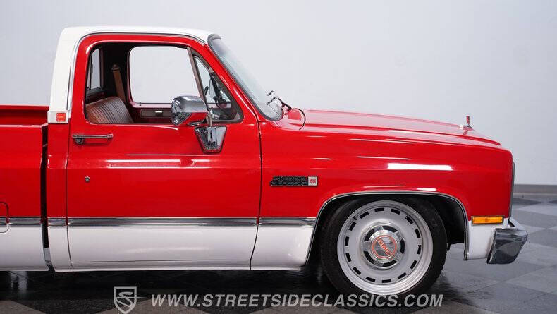 1984 GMC C/K 1500 Series
