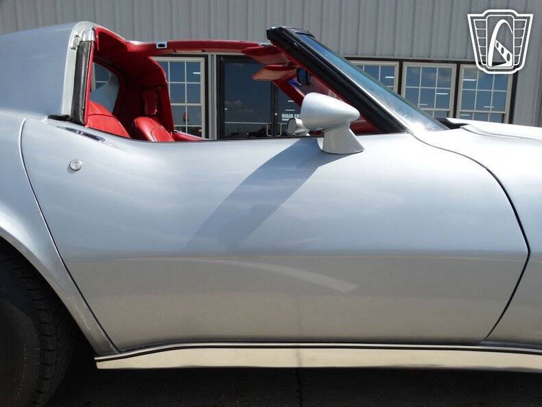 1977 Chevrolet Corvette