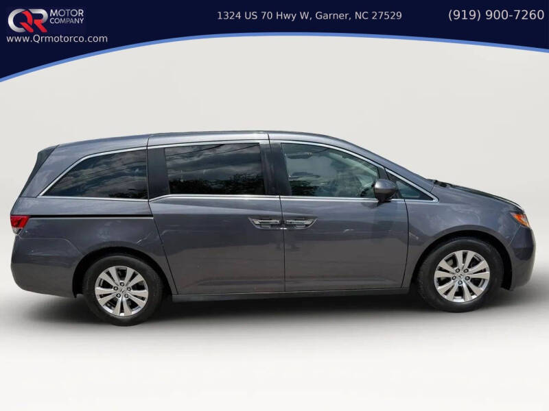 2017 Honda Odyssey