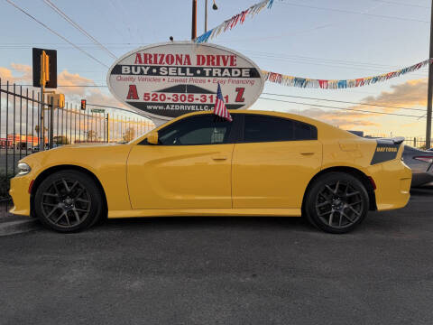 2017 Dodge Charger Daytona