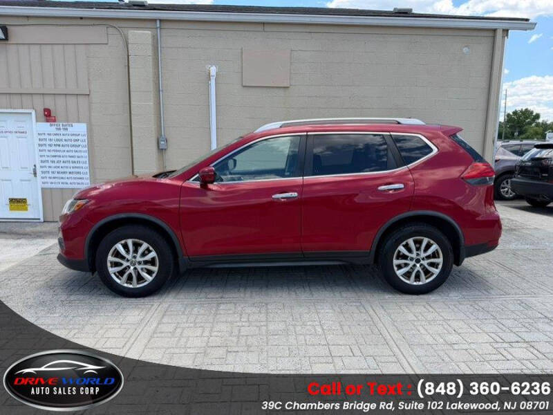 2017 Nissan Rogue
