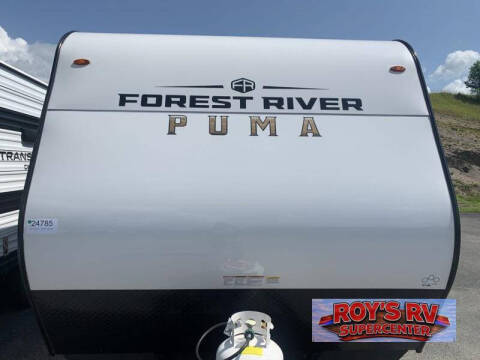 2026 Palomino Puma Camping Edition