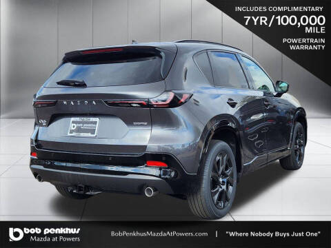 2026 Mazda CX-5 2.5 S Premium Plus