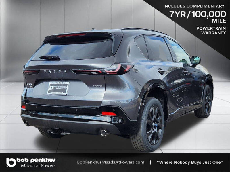 2026 Mazda CX-5 2.5 S Premium Plus