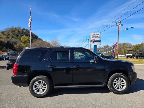 2007 Chevrolet Tahoe LTZ