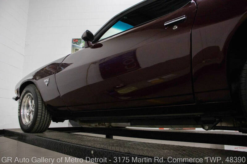 1971 Chevrolet Camaro