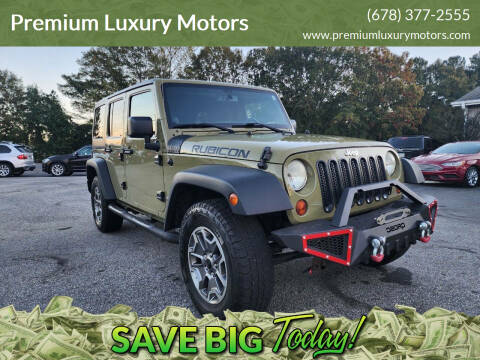 2013 Jeep Wrangler Unlimited Rubicon