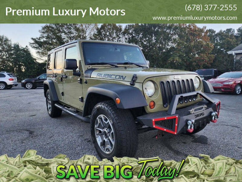 2013 Jeep Wrangler Unlimited Rubicon's photo