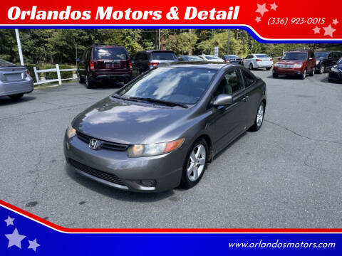 2006 Honda Civic EX
