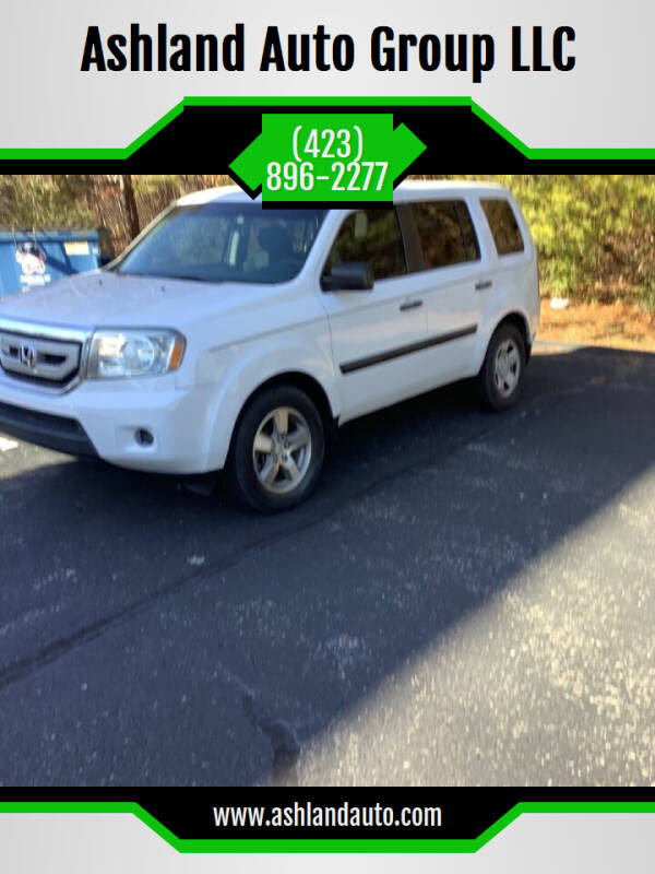 2009 Honda Pilot for sale at Ashland Auto Group LLC in Chattanooga TN