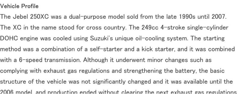 1997 Suzuki Djebel 250 XC