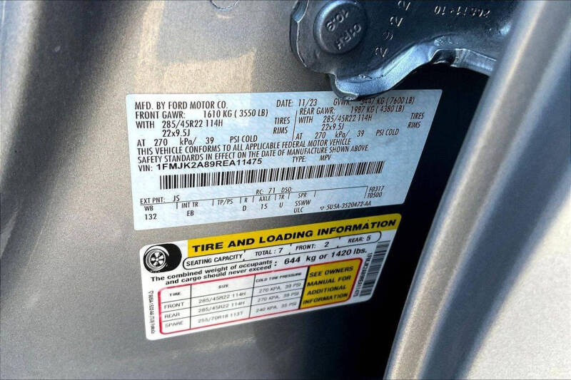 2024 Ford Expedition MAX Limited