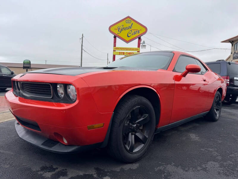 2009 Dodge Challenger R/T