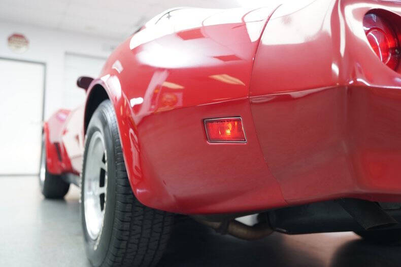 1981 Chevrolet Corvette