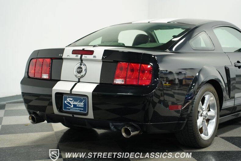 2007 Ford Mustang