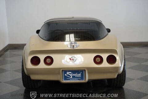 1982 Chevrolet Corvette Collector Edition