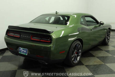2023 Dodge Challenger R/T