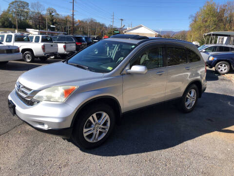 2010 Honda CR-V for sale at J & J Autoville Inc. in Roanoke VA