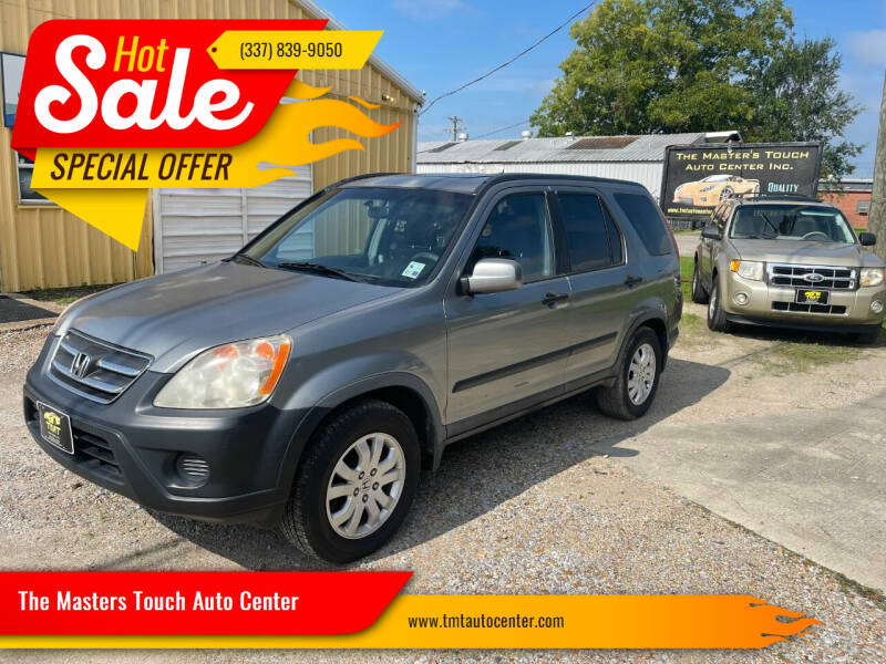 The Masters Touch Auto Center Car Dealer in Broussard, LA