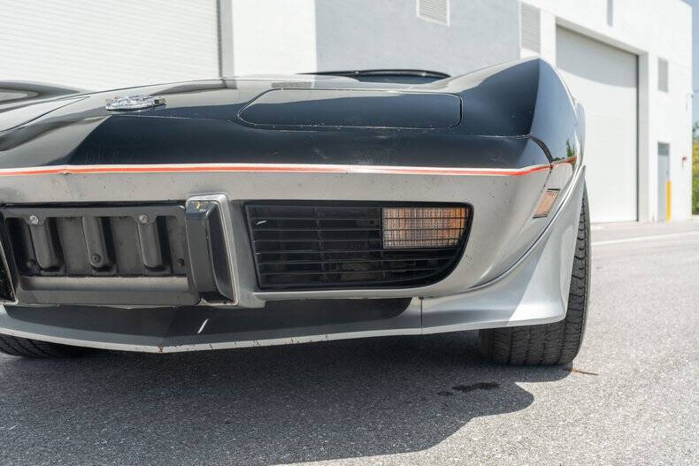 1978 Chevrolet Corvette
