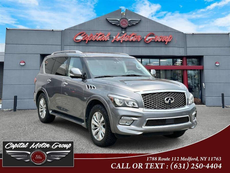 2016 Infiniti QX80