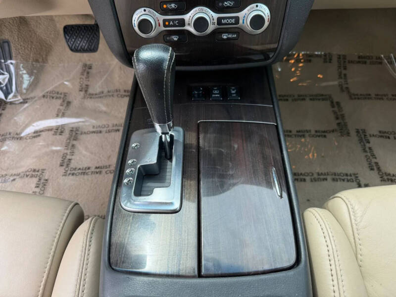 2012 Nissan Maxima