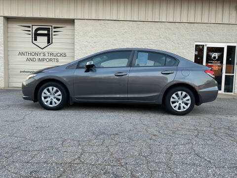 2013 Honda Civic for sale at Anthony's Trucks and Imports in Greenville SC