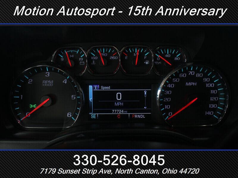 2018 Chevrolet Silverado 1500