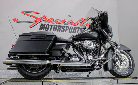 2013 Harley-Davidson Street Glide