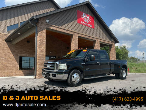 2005 Ford F-350 Super Duty for sale at D & J AUTO SALES in Joplin MO