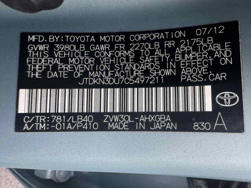 2012 Toyota Prius Four