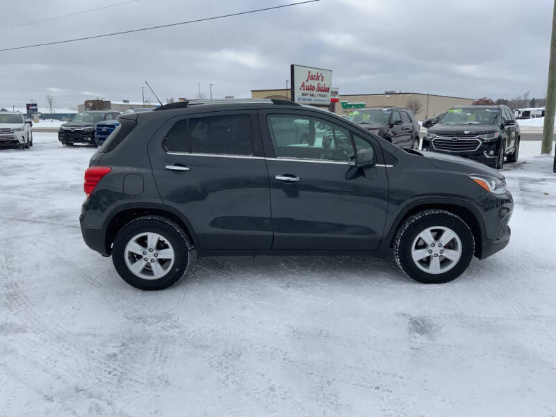 2017 Chevrolet Trax LT