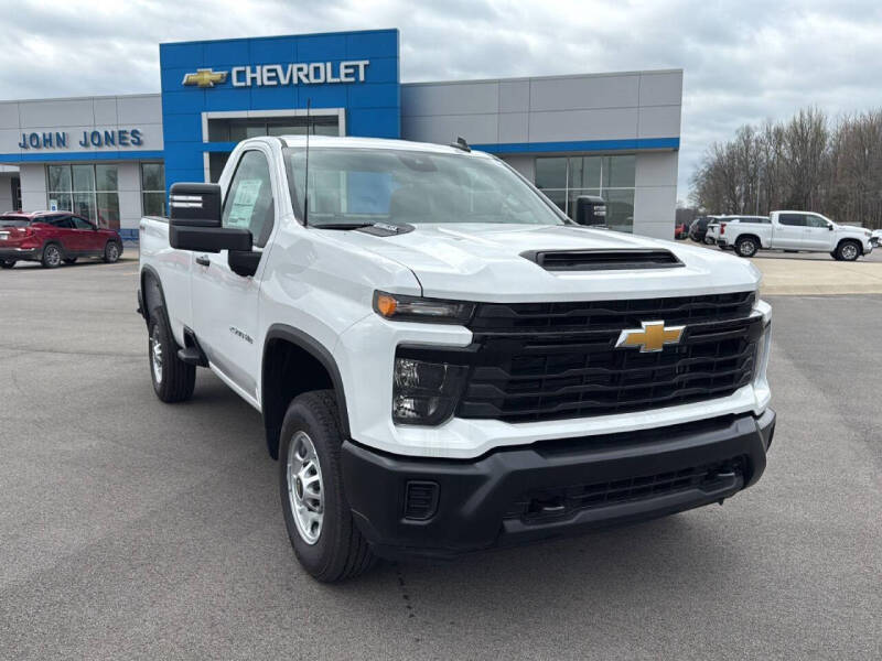 2025 Chevrolet Silverado 2500HD Work Truck