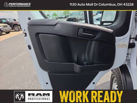 2026 RAM ProMaster
