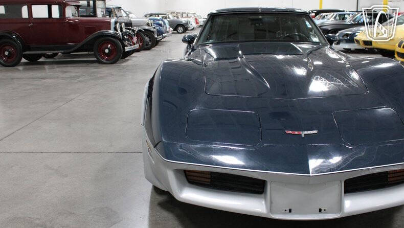 1981 Chevrolet Corvette