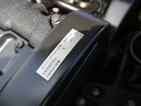 1991 Mitsubishi 3000GT