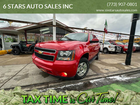 2012 Chevrolet Avalanche for sale at 6 STARS AUTO SALES INC in Chicago IL