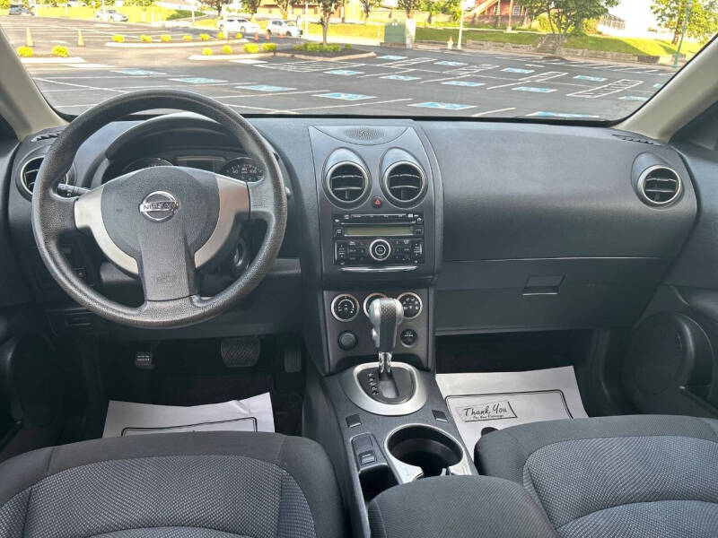 2014 Nissan Rogue Select S
