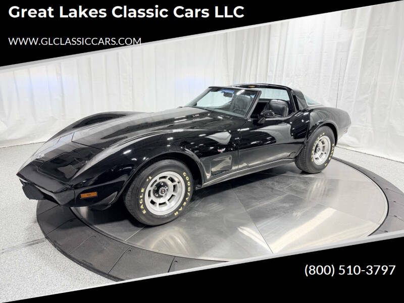 1978 Chevrolet Corvette