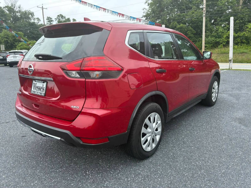 2017 Nissan Rogue