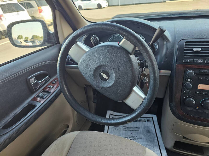 2008 Chevrolet Uplander